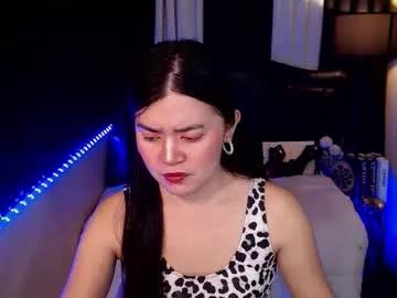 ayeshalove from Chaturbate is Freechat
