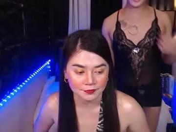 Photos of ayeshalove from Chaturbate is Freechat