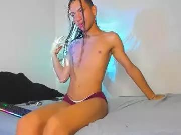 Aysel_bfly webcams show profile image 