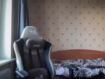 azazelmax from Chaturbate