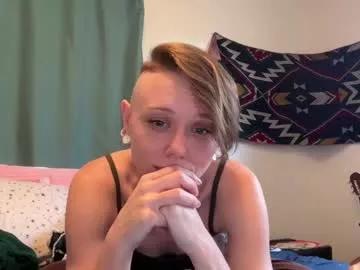 Azeraika webcams show profile image 