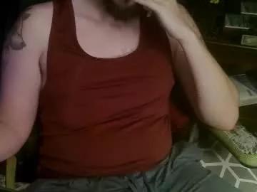 azinn from Chaturbate is Freechat