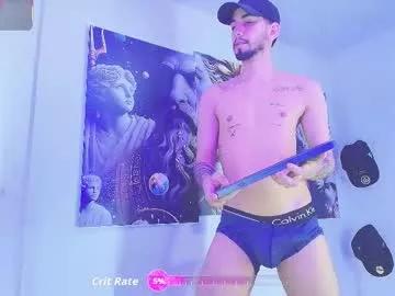azrael_aphrodita from Chaturbate