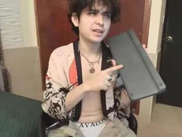 azzrel_ethann from Chaturbate is Freechat