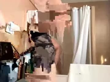 b3tobaby from Chaturbate is Freechat