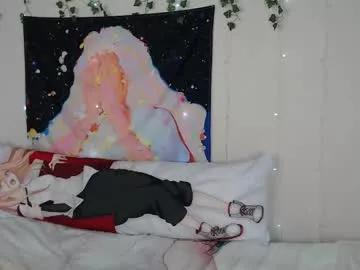b4by_emilia from Chaturbate