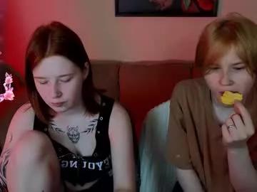 babees_eva from Chaturbate