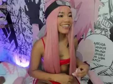 baby_ayana from Chaturbate