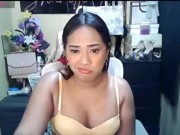 baby_cassandra from Chaturbate