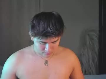 baby_cortesxxx from Chaturbate