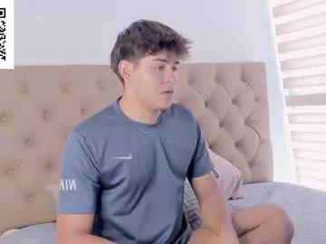 baby_cortesxxx from Chaturbate