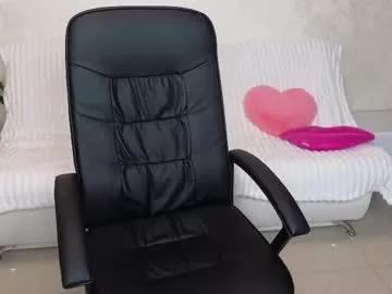baby_emmaa from Chaturbate