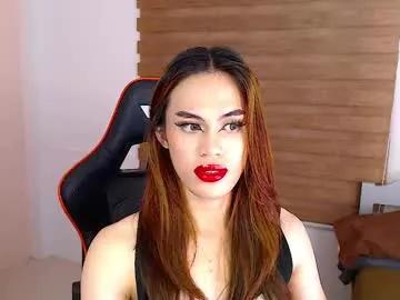 baby_fu from Chaturbate