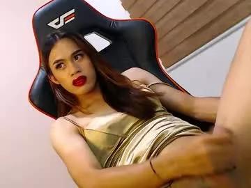 baby_fu from Chaturbate