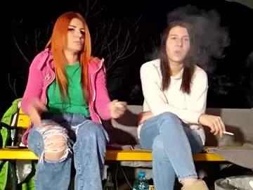 baby_inna from Chaturbate