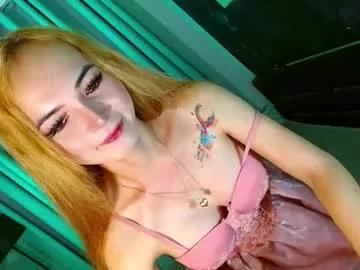 baby_kira1988 from Chaturbate