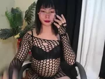 baby_kitty69 from Chaturbate