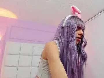 baby_lannie from Chaturbate