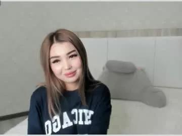 baby_nakayama from Chaturbate