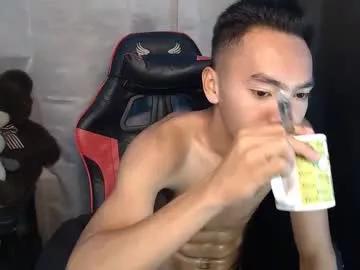 baby_razell from Chaturbate