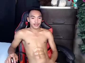 baby_razell from Chaturbate