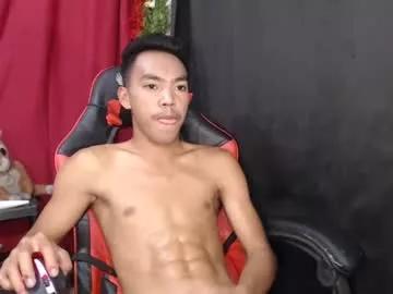 baby_razell from Chaturbate