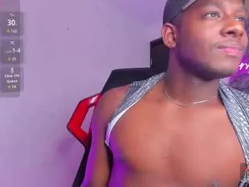 baby_smith from Chaturbate