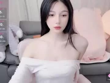 baby_su from Chaturbate