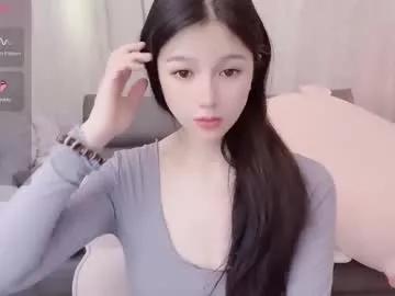 baby_su from Chaturbate is Freechat