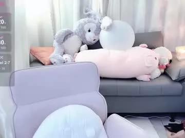 baby_su from Chaturbate