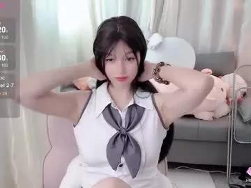 baby_su from Chaturbate