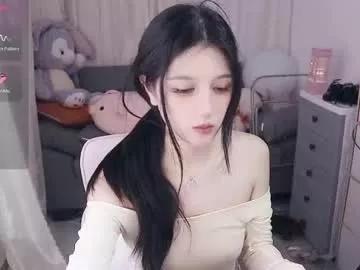 baby_su from Chaturbate