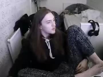 babyalmond from Chaturbate