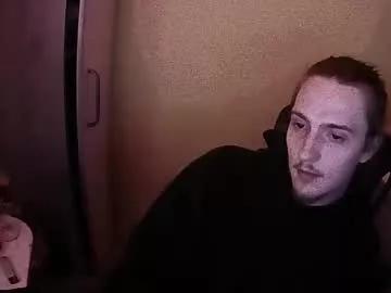 babyalmond from Chaturbate