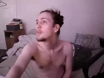 babyalmond from Chaturbate