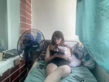 babydollx19 from Chaturbate is Freechat