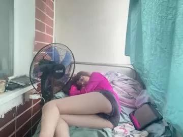 babydollx19 from Chaturbate