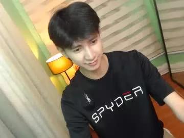 babymasterbater from Chaturbate