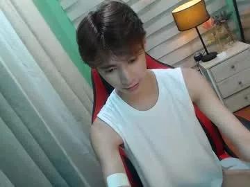babymasterbater from Chaturbate
