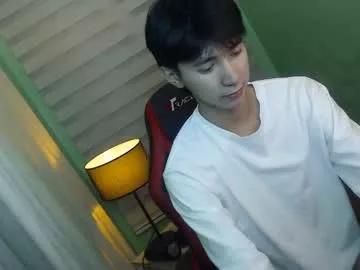 babymasterbater from Chaturbate