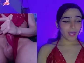 babysofix_ from Chaturbate