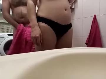 babyuby3 from Chaturbate