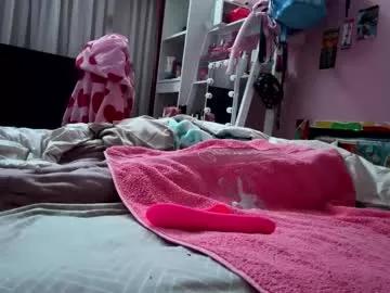 baddieprettypussy from Chaturbate