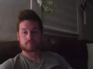 bake42069dick from Chaturbate is Freechat