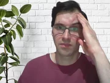 banana_argen_15 from Chaturbate