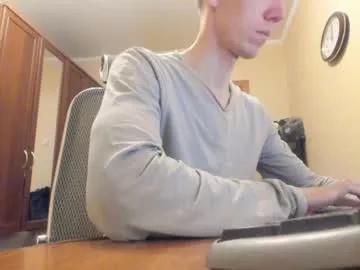 banana_skinny_boy from Chaturbate