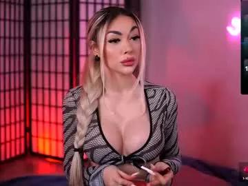 barbaramonn from Chaturbate