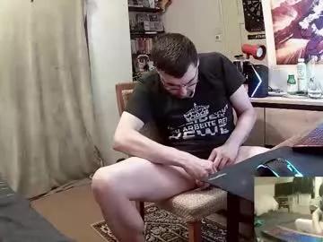 Basti_devot webcams show profile image 