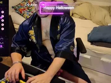 bbking1980 from Chaturbate