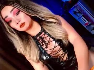 bby_lexielore69 from Chaturbate